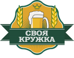 Своя кружка Своя кружка
