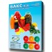 Набор вакуумный ВАКС-02Н