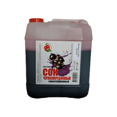 Сок черной смородины концентрированный, 5 кг