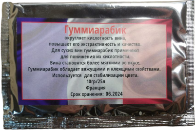 Гуммиарабик, 10 гр