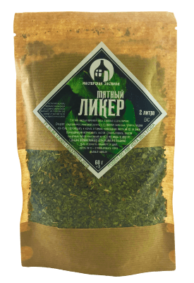 Набор для настаивания "Мятный ликер" 60г (2л) Мастерская застолья