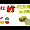 Набор вакуумный ВАКС 82БМ
