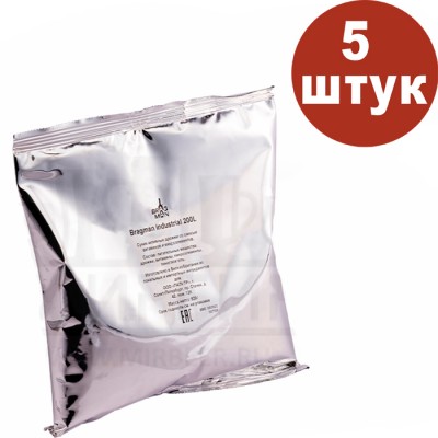 Спиртовые дрожжи Bragman Industrial 200L, 520 г, АКЦИЯ 5 шт