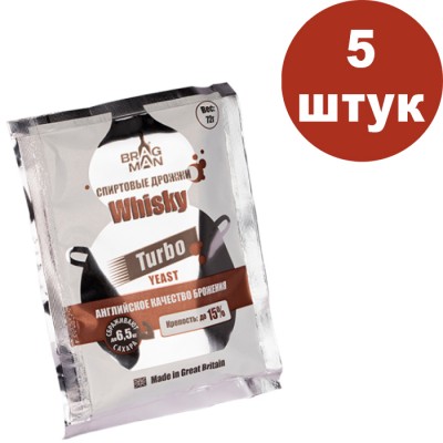 Спиртовые дрожжи Bragman Whisky Turbo, 72 г, АКЦИЯ 5 шт
