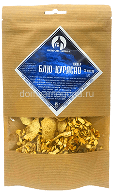 Набор специй "Блю Кюрасао" 45г (2л) Мастерская застолья