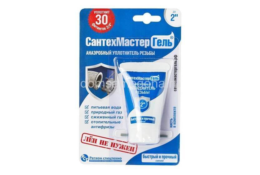 СантехМастер гель, герметик синий 15 гр купить в Химках в интернет ...