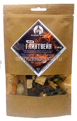 Набор для настаивания "Глинтвейн" 57г (1,5л) Мастерская застолья