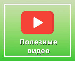 Последние видео на канале